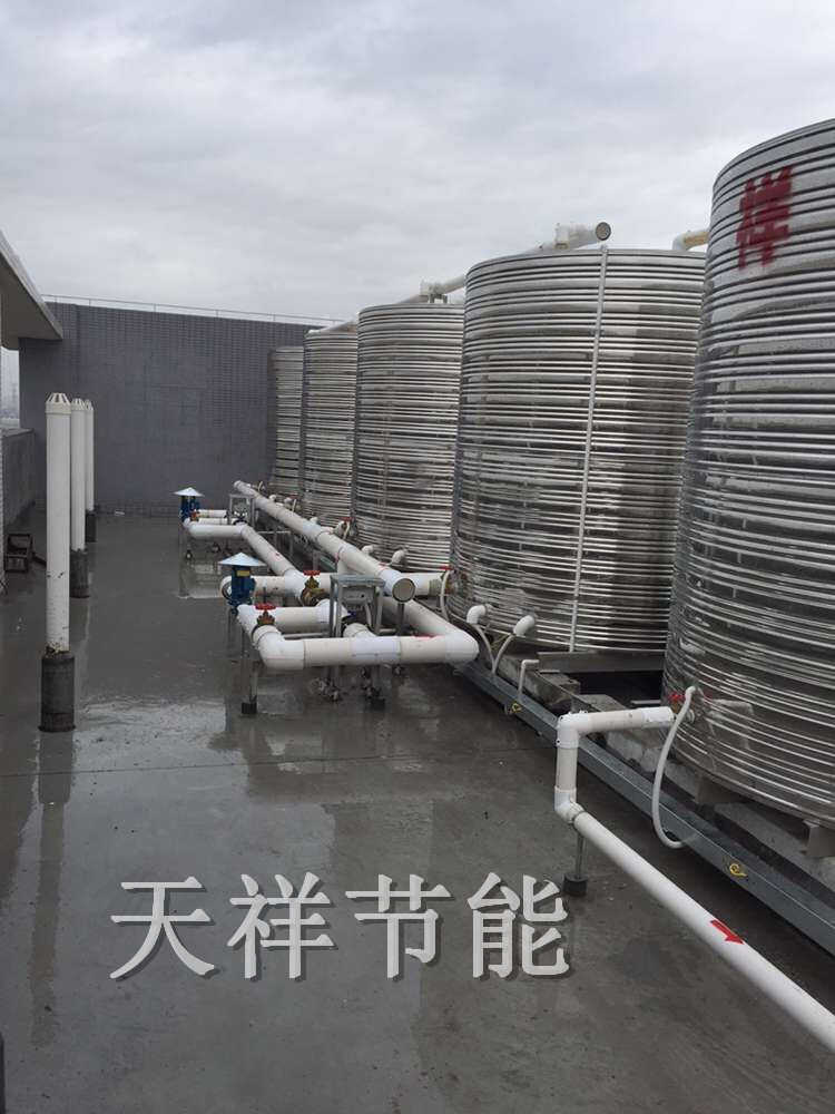 學(xué)?？諝饽軣崴こ? src=