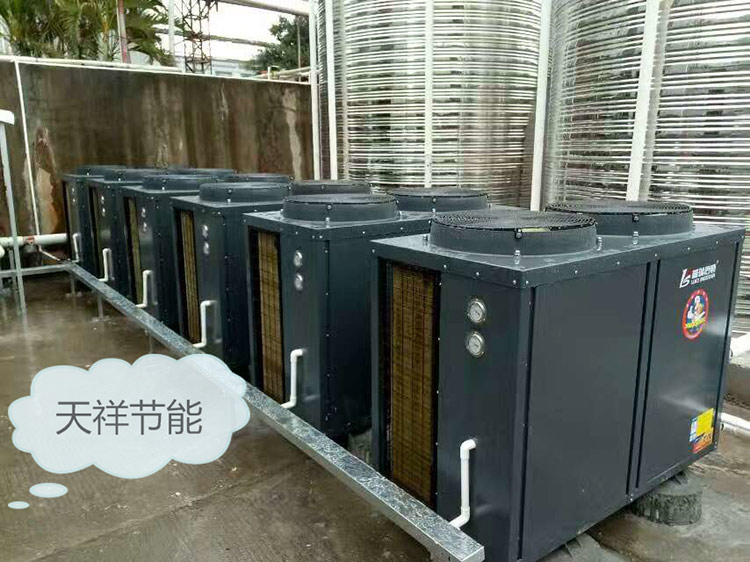 工廠熱水改造工程案例