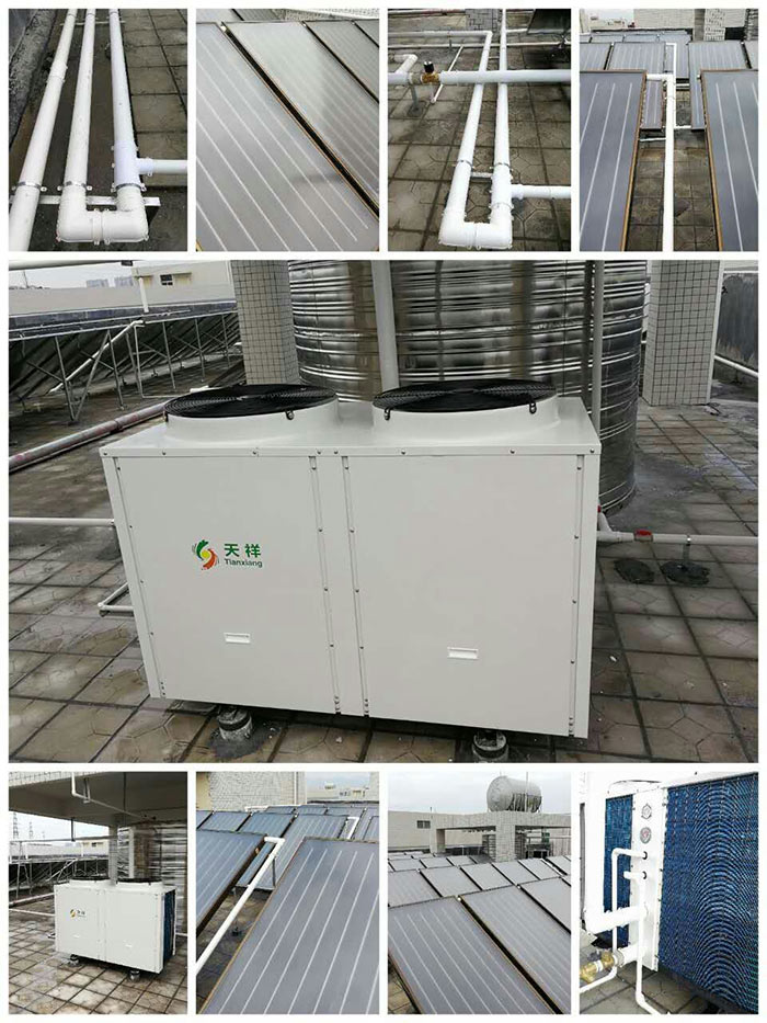 太陽(yáng)能熱水工程