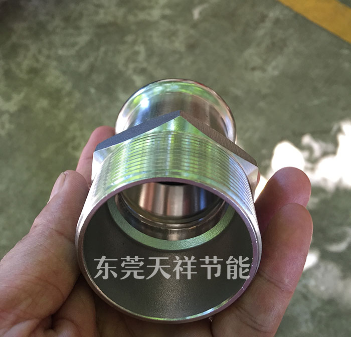 東莞市第一中學太陽能熱水系統(tǒng)改造工程 東莞市第一中學太陽能熱水系統(tǒng)改造工程