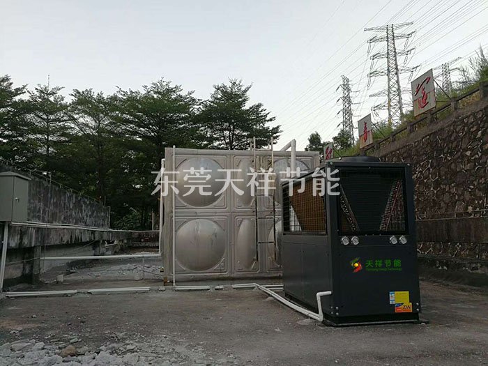 東莞市第一中學(xué)泳池空氣能熱泵熱水器工程 東莞市第一中學(xué)泳池空氣能熱泵熱水器工程