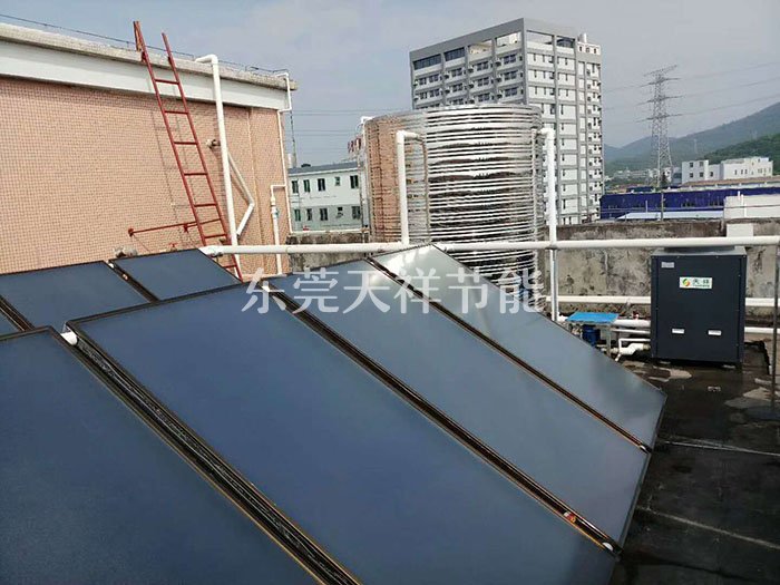 東莞伊人秀化妝用具廠太陽能熱水工程 東莞伊人秀化妝用具廠太陽能熱水工程