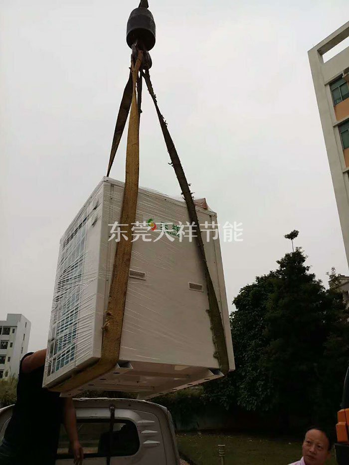 東莞朝日精密塑膠有限公司空氣能熱水工程 東莞朝日精密塑膠有限公司空氣能熱水工程