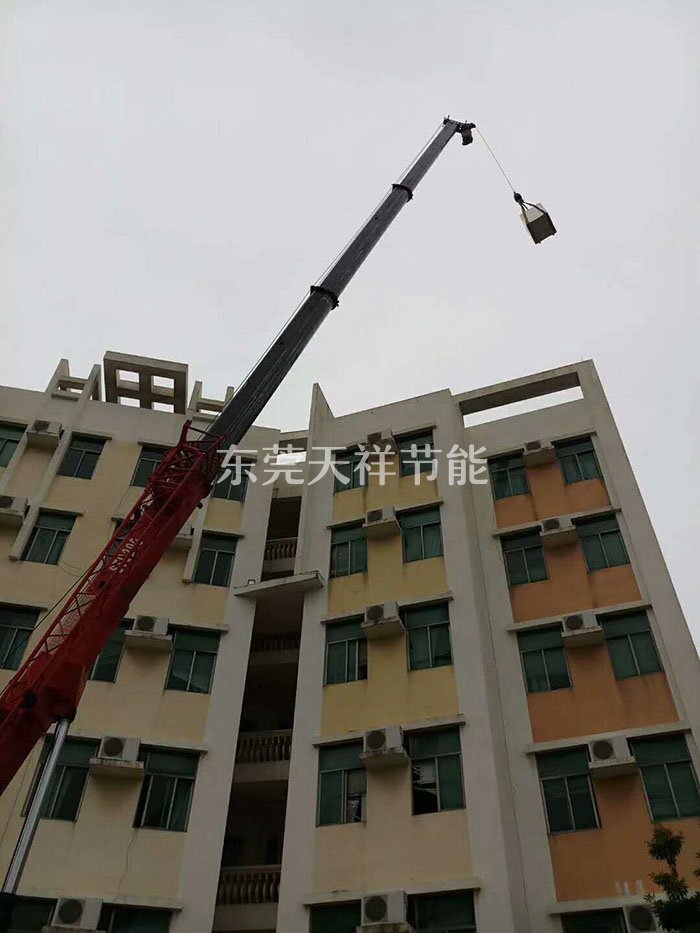 東莞朝日精密塑膠有限公司空氣能熱水工程 東莞朝日精密塑膠有限公司空氣能熱水工程