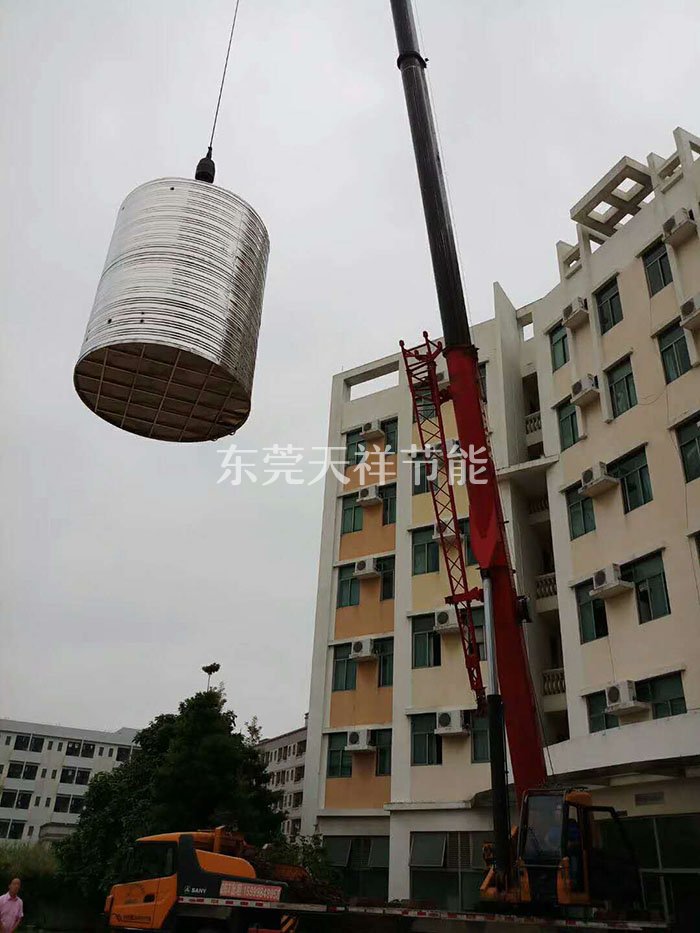 東莞朝日精密塑膠有限公司空氣能熱水工程