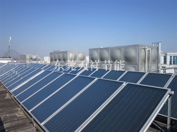 太陽能熱水工程