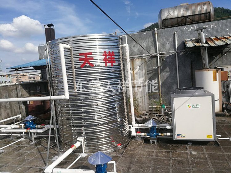 太陽能空氣能雙熱源熱泵中央熱水系統(tǒng)