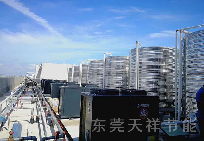 學校熱水系統(tǒng)改造方案