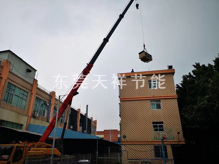 廣州加士特密封技術(shù)有限公司空氣能熱泵熱水工程 廣州加士特密封技術(shù)有限公司空氣能熱泵熱水工程