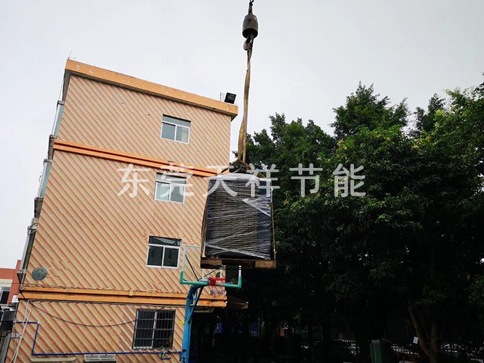 廣州加士特密封技術(shù)有限公司空氣能熱泵熱水工程 廣州加士特密封技術(shù)有限公司空氣能熱泵熱水工程