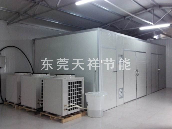 空氣能熱泵烘干房