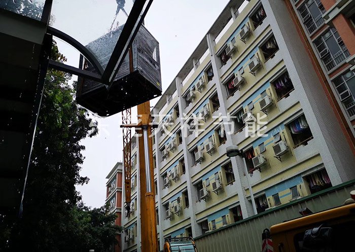 學(xué)校熱水工程升級改造 學(xué)校熱水工程升級改造