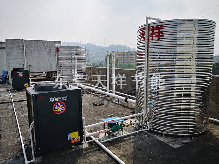 佛山市蜀海華南供應(yīng)鏈管理有限責(zé)任公司熱水工程 佛山市蜀海華南供應(yīng)鏈管理有限責(zé)任公司熱水工程