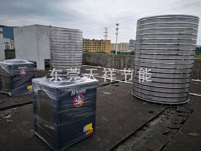 佛山市蜀海華南供應(yīng)鏈管理有限責(zé)任公司熱水工程 佛山市蜀海華南供應(yīng)鏈管理有限責(zé)任公司熱水工程