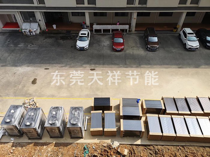 東坑維智電子產(chǎn)業(yè)園工廠宿舍熱水工程 東坑維智電子產(chǎn)業(yè)園工廠宿舍熱水工程