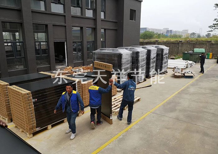 工廠宿舍空氣能太陽能熱水工程 工廠宿舍空氣能太陽能熱水工程