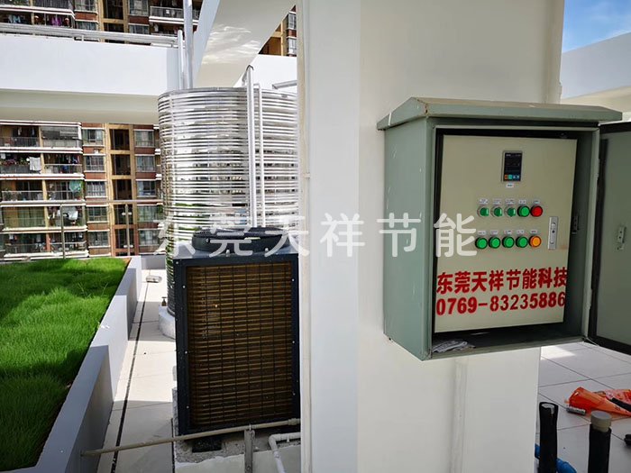 太陽(yáng)能空氣能雙熱源熱水工程 太陽(yáng)能空氣能雙熱源熱水工程