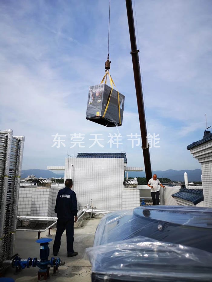 橫江公司拆遷安置區(qū)首期工程空氣源熱泵熱水工程 橫江公司拆遷安置區(qū)首期工程空氣源熱泵熱水工程