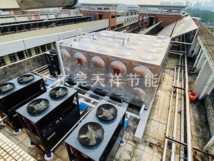 學(xué)校生活熱水改造 學(xué)校生活熱水改造