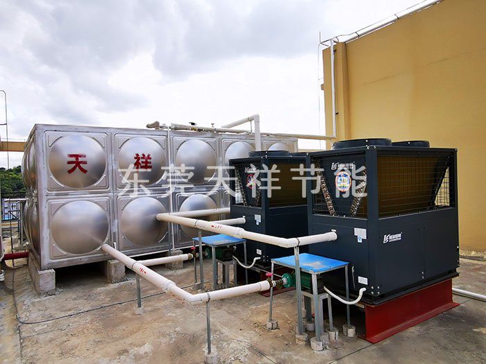 工廠宿舍熱水工程