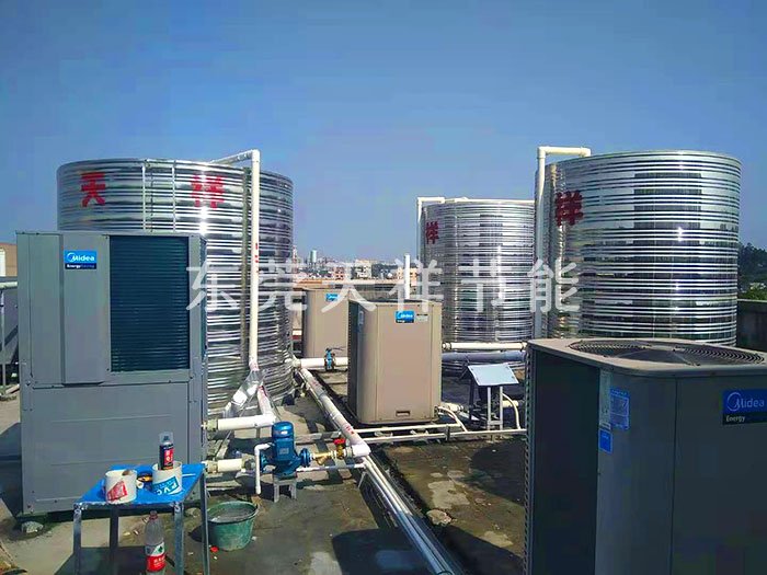 工廠宿舍10匹空氣能熱水器安裝 工廠宿舍10匹空氣能熱水器安裝