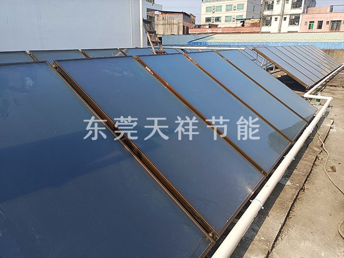 常平工廠宿舍太陽(yáng)能空氣能熱水工程 常平工廠宿舍太陽(yáng)能空氣能熱水工程