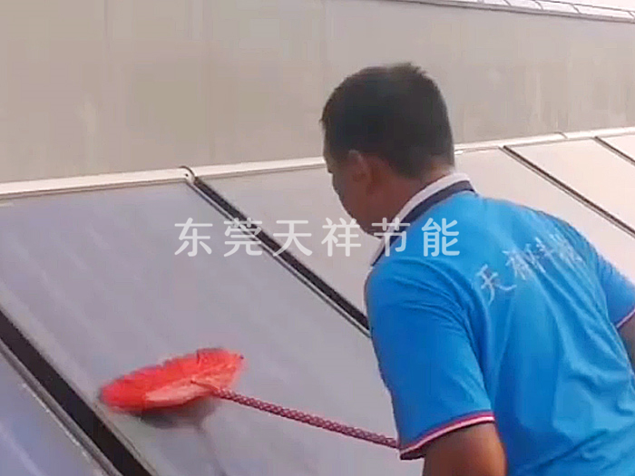 太陽能集熱器清洗 太陽能集熱器清洗