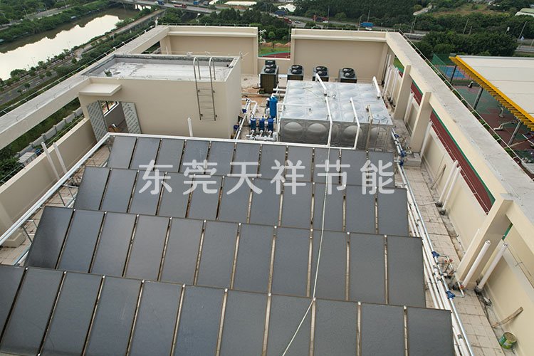 東莞橫瀝理工學(xué)校宿舍熱水工程 東莞橫瀝理工學(xué)校宿舍熱水工程