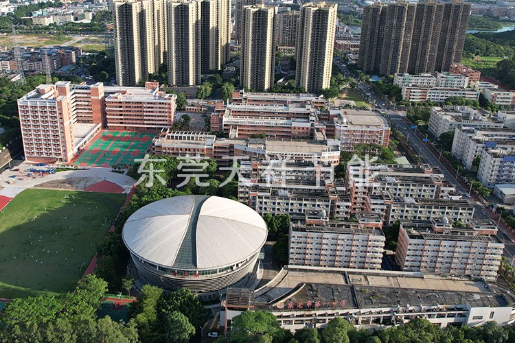 東莞第一中學(xué)改擴建項目宿舍樓熱水系統(tǒng) 東莞第一中學(xué)改擴建項目宿舍樓熱水系統(tǒng)